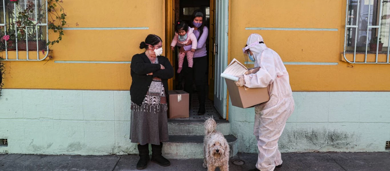 Χιλή: Ξεπέρασαν τους 1.000 οι νεκροί από κορωνοϊό - Σχεδόν 100.000 τα επιβεβαιωμένα κρούσματα